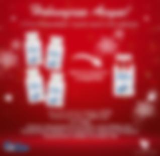 Акция Форевер Арктическое Море 4+1!